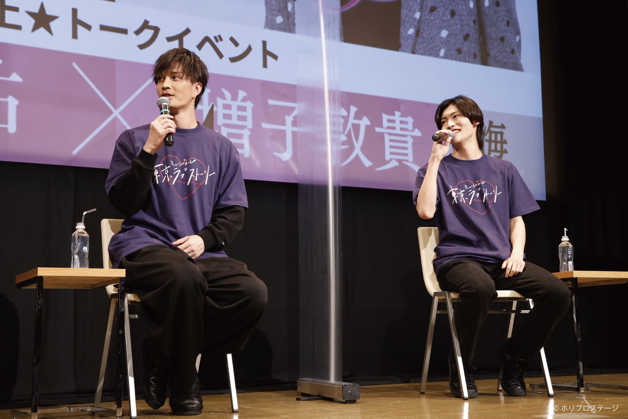 左より）廣瀬友祐、増子敦貴