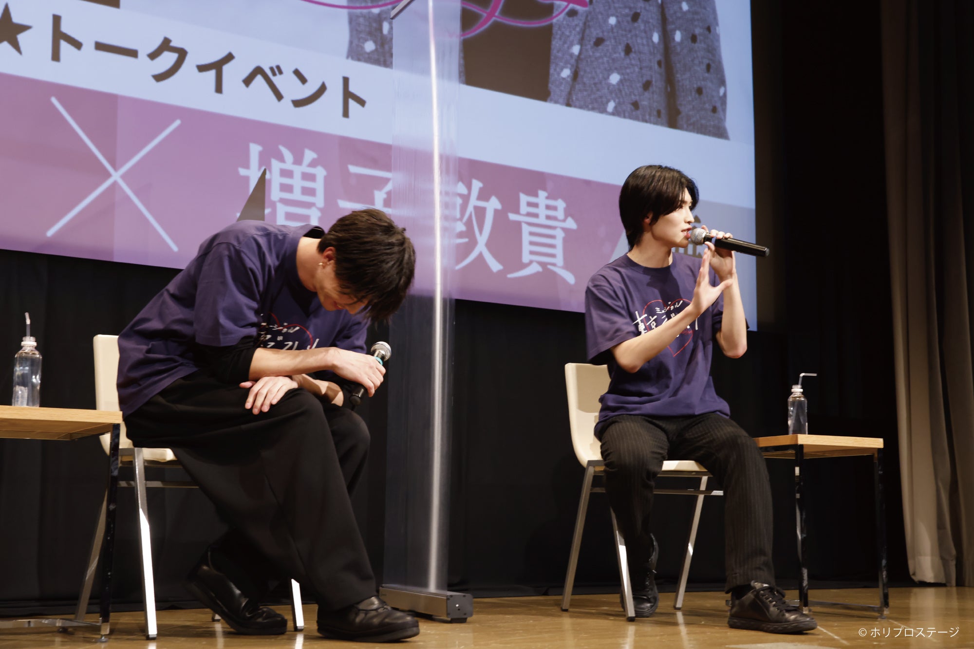 左より）廣瀬友祐、増子敦貴