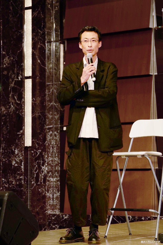 演出：井上尊晶