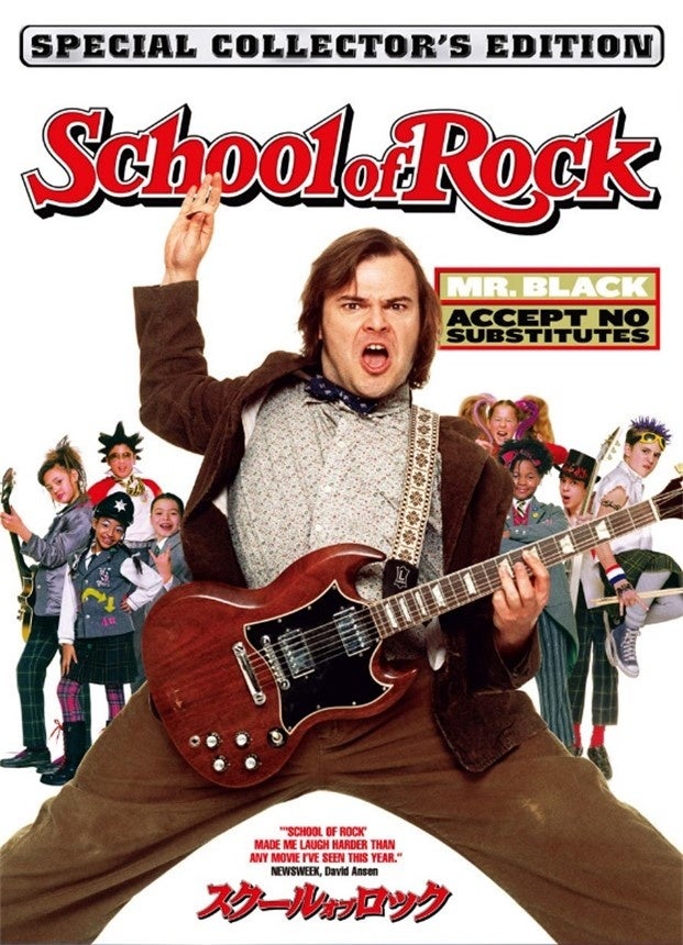 「スクール・オブ・ロック」Blu-ray 2,075 円 (税込)DVD 1,572 円 (税込)発売元 NBCユニバーサル・エンターテイメント 