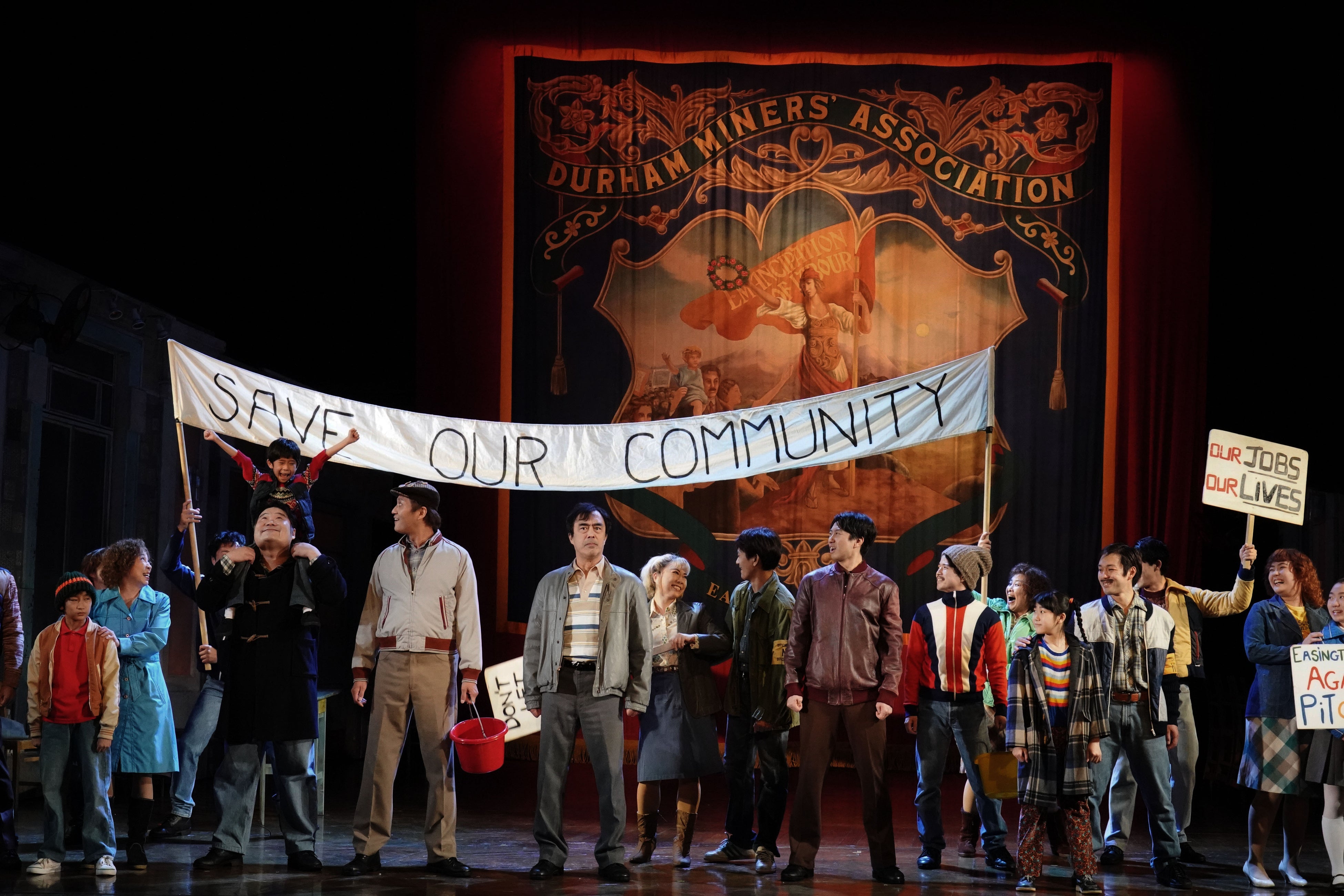 2020年舞台写真／撮影：田中亜紀