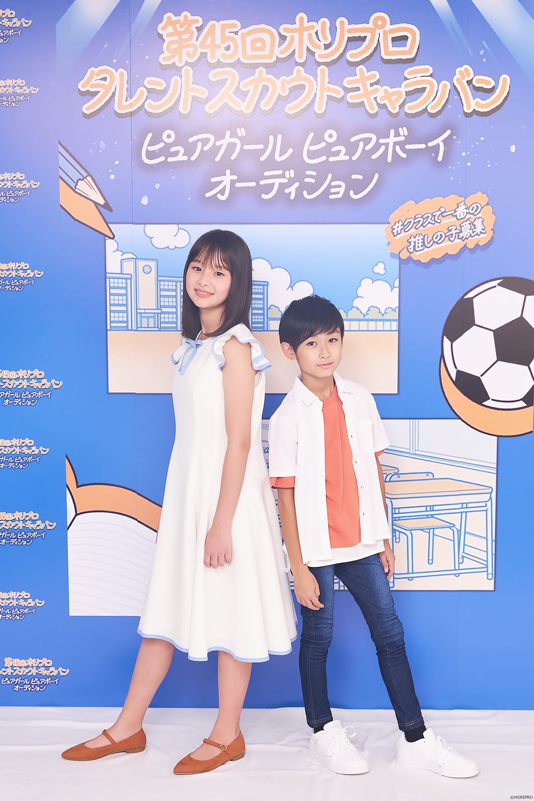 グランプリの小田愛結と特別賞の加藤レノン