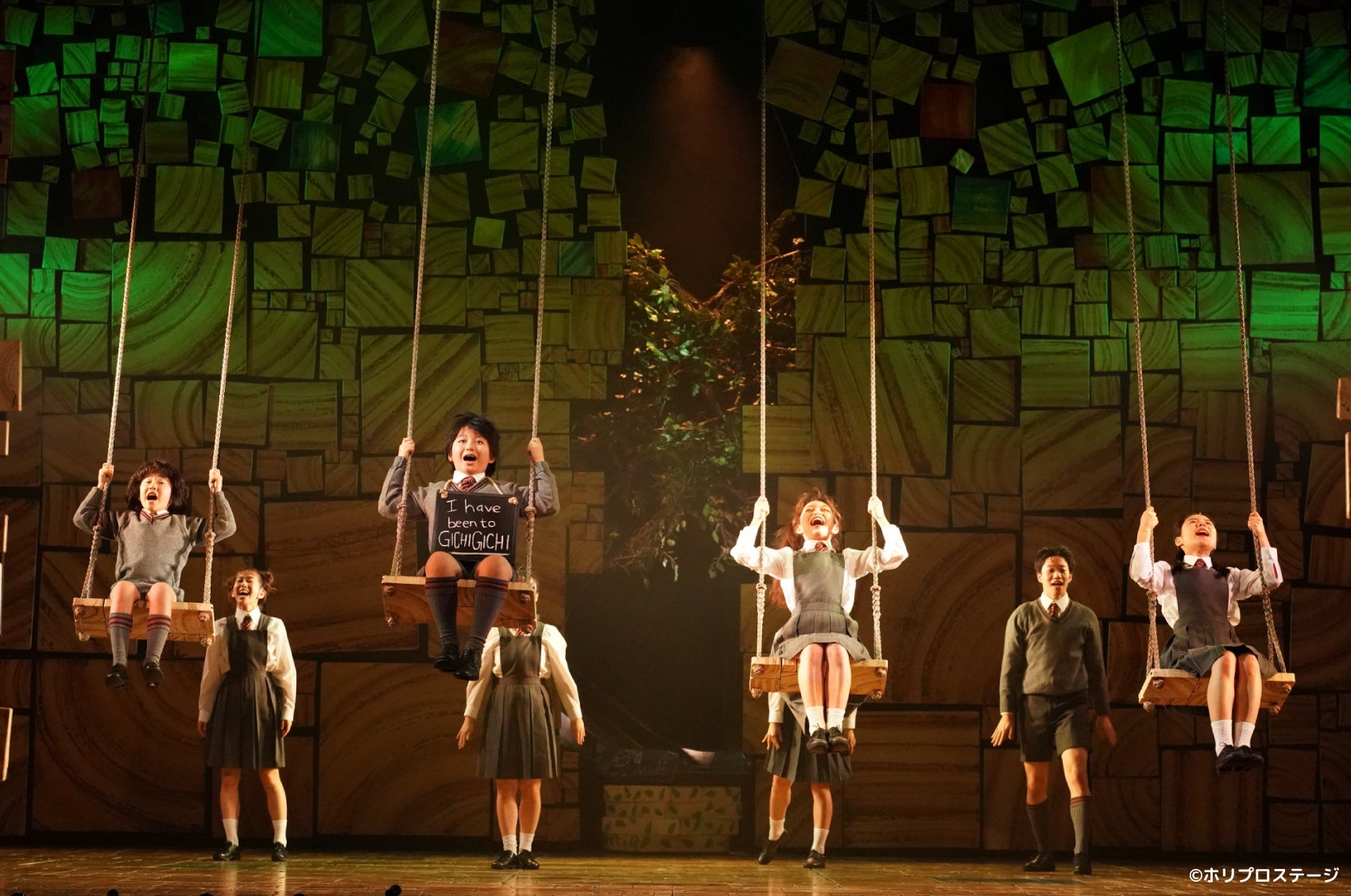 いつか（原題：When I grow up）