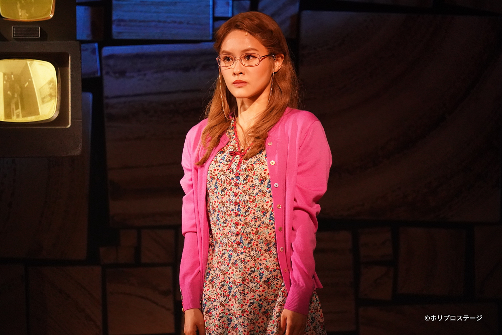 ミス・ハニー役：昆 夏美