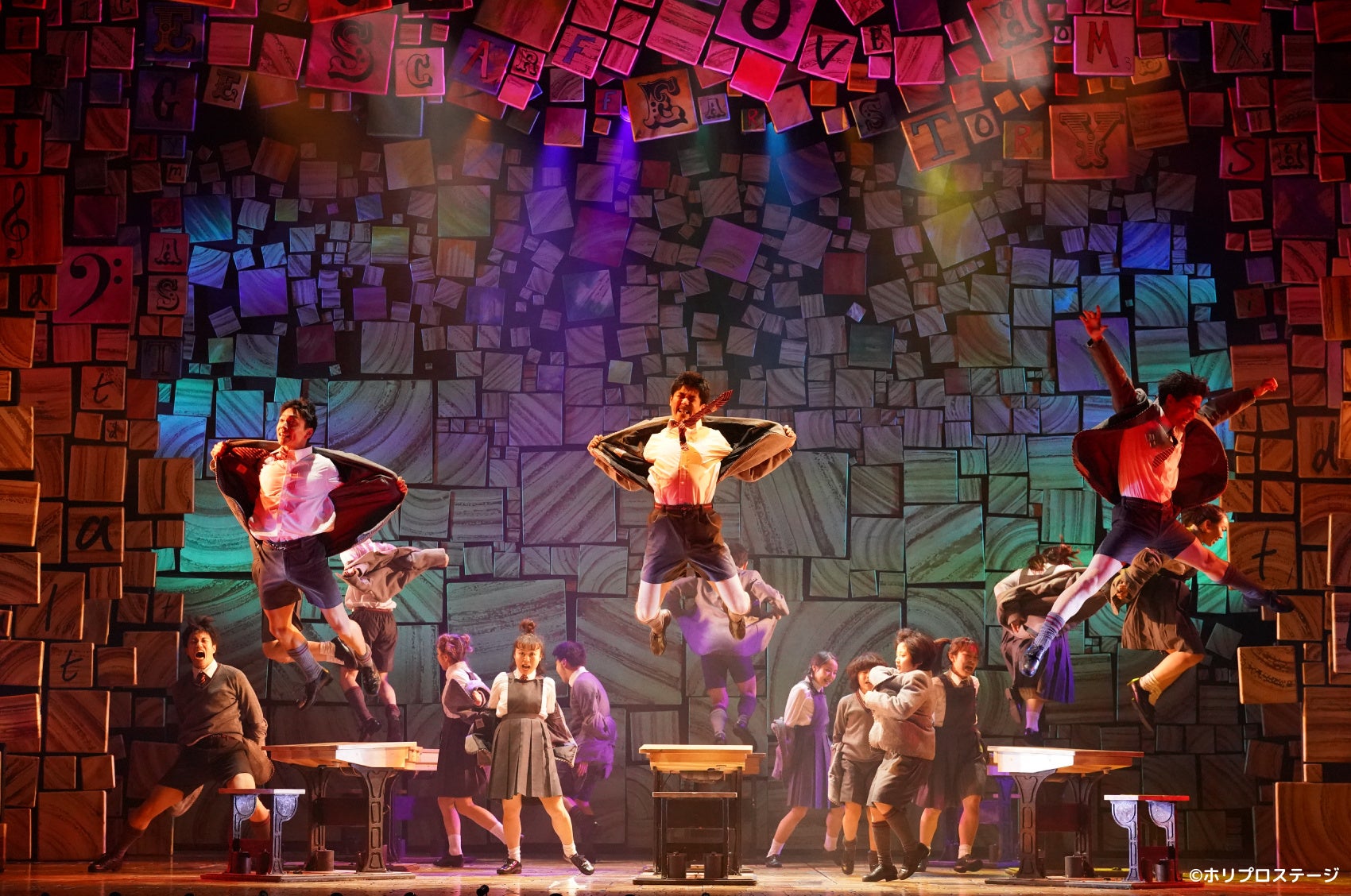 子どもたちの戦い(原題：Revolting children)