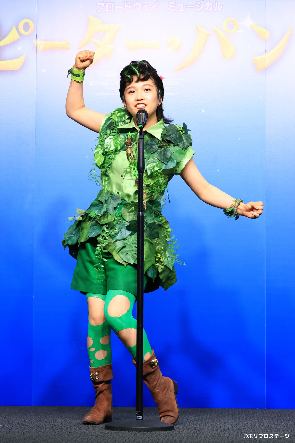 ピーター・パン：山﨑玲奈