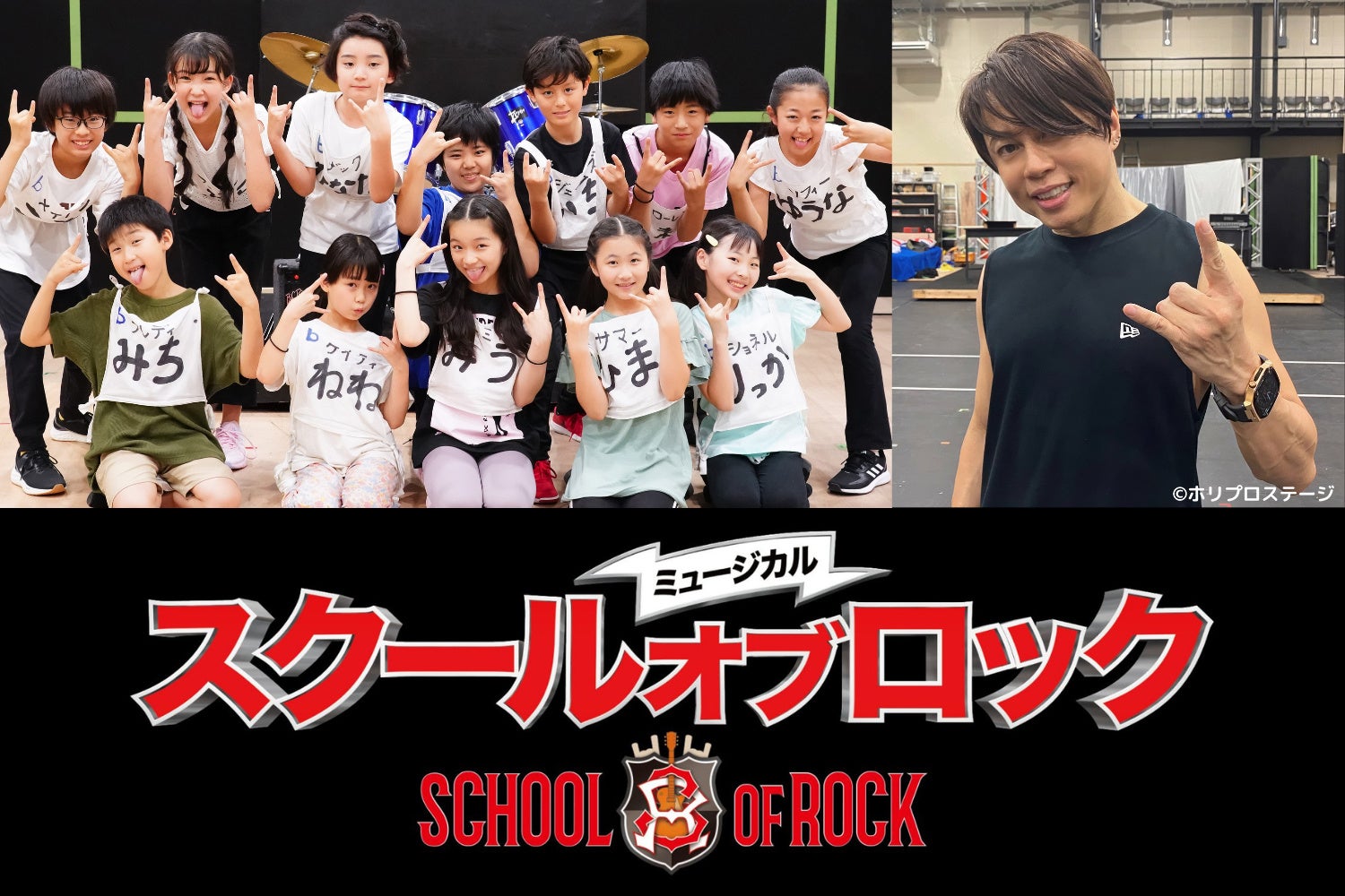 第４弾：西川貴教 × チームビート