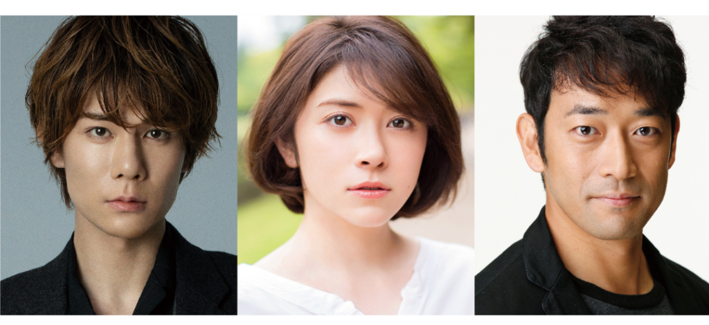 左より）柿澤勇人、宮澤エマ、迫田孝也