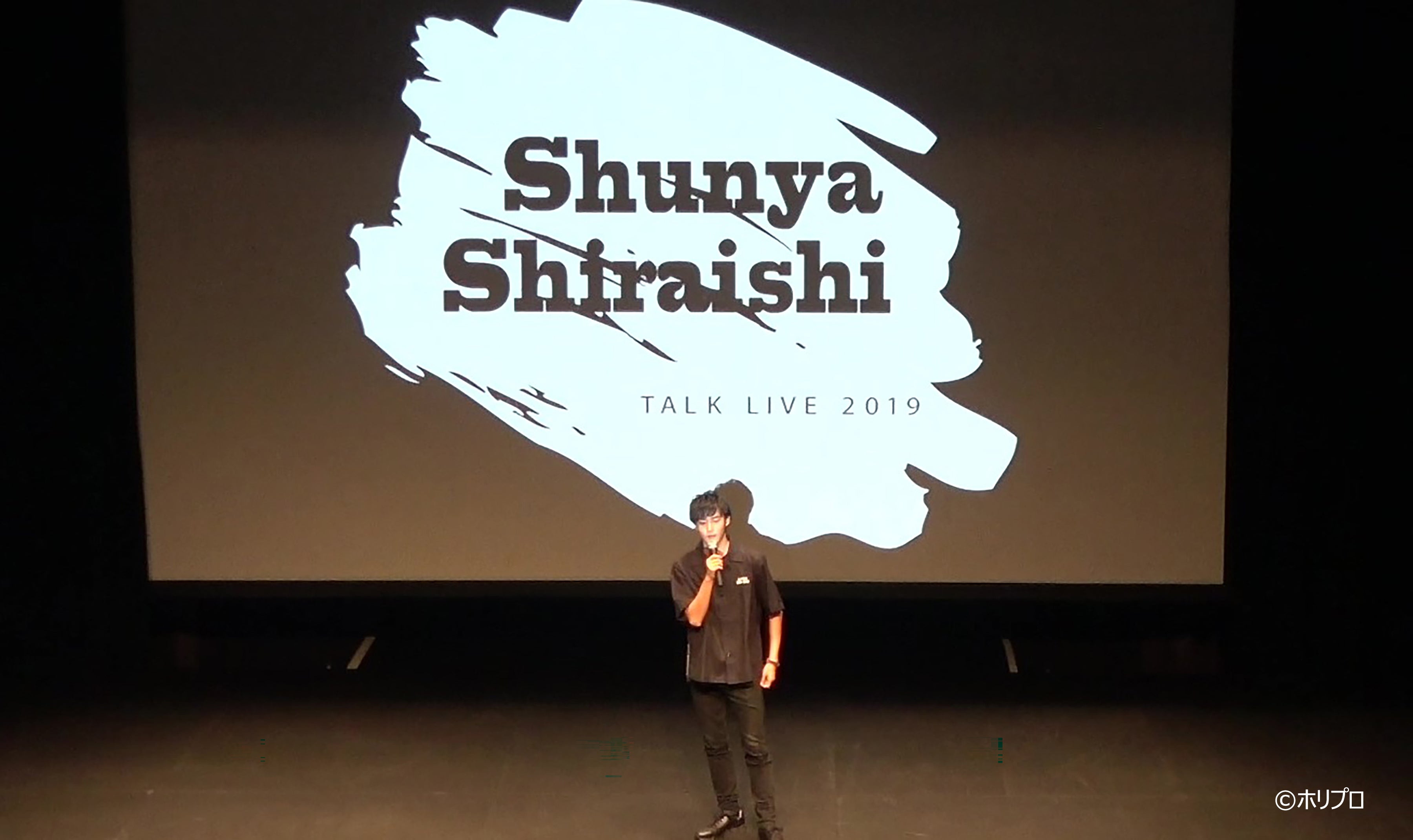 2019年に行われた、白石隼也トークライブ2019 vol.3の様子