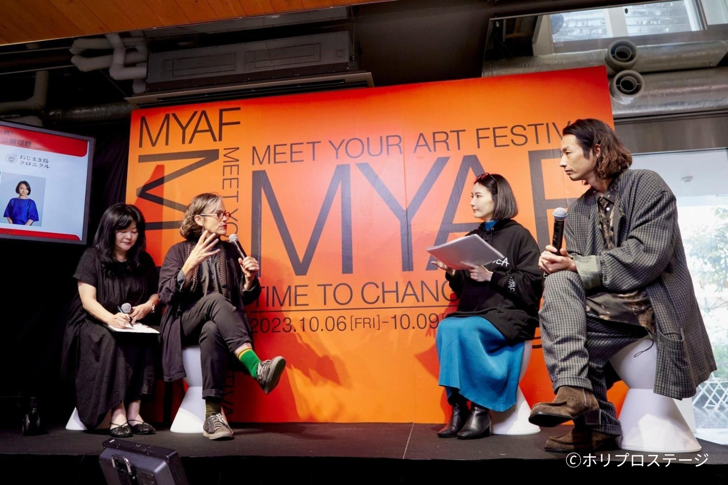 左中央より）インバル・ピント、ナビゲーター小池藍、森山未來