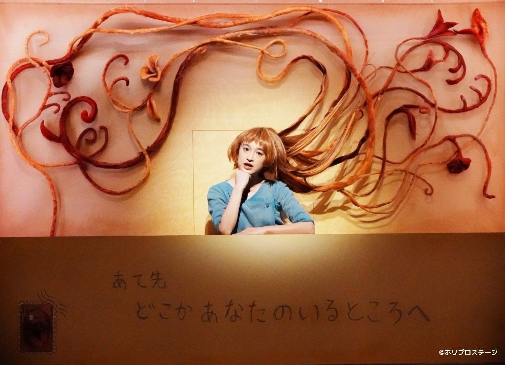 2020年上演『ねじまき鳥クロニクル』舞台写真（撮影：田中亜紀）