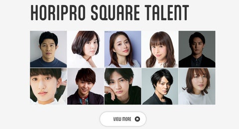 石原さとみ・鈴木亮平ら所属の公式ファンクラブサイトがリニューアル! 石原さとみ・鈴木亮平ら所属の公式ファンクラブサイトがリニューアル!