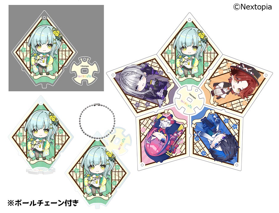 ねくすとぴあ」1期生、初のグッズ化!1月19日(金)13時より販売開始 ねくすとぴあ」1期生、初のグッズ化!1月19日(金)13時より販売開始