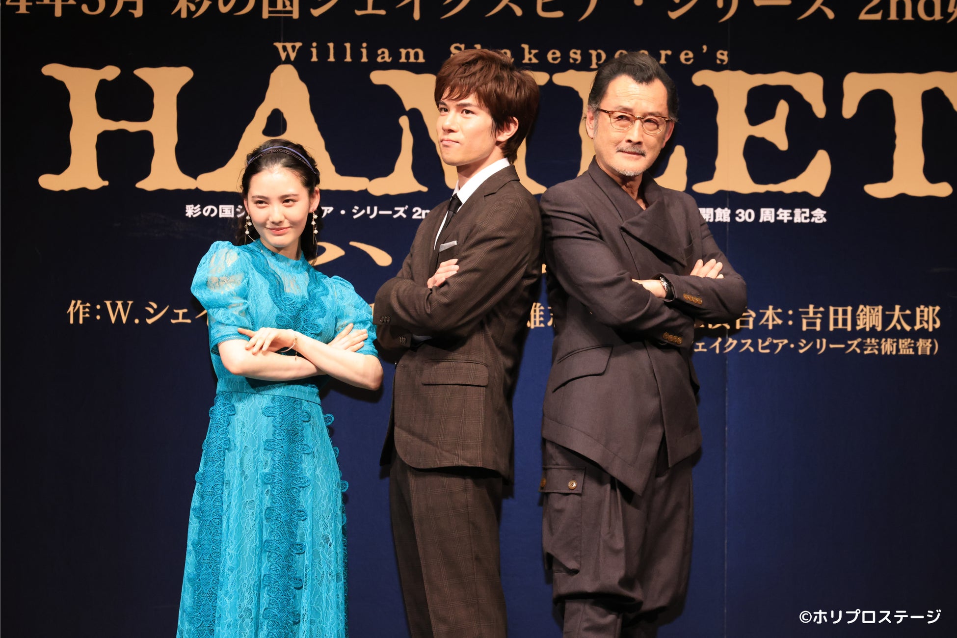 吉田鋼太郎率いる新シリーズ『ハムレット』製作発表!注目の役者陣と公演スケジュール 吉田鋼太郎率いる新シリーズ『ハムレット』製作発表!注目の役者陣と公演スケジュール