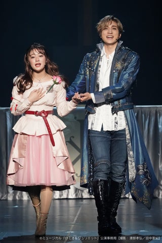 予約受付中】ミュージカル『ロミオ&ジュリエット』2024年公演版 予約受付中】ミュージカル『ロミオ&ジュリエット』2024年公演版