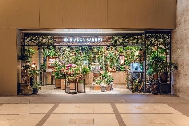 館内地下1階のフラワーショップ「BIANCA BARNET BY OASEEDS」