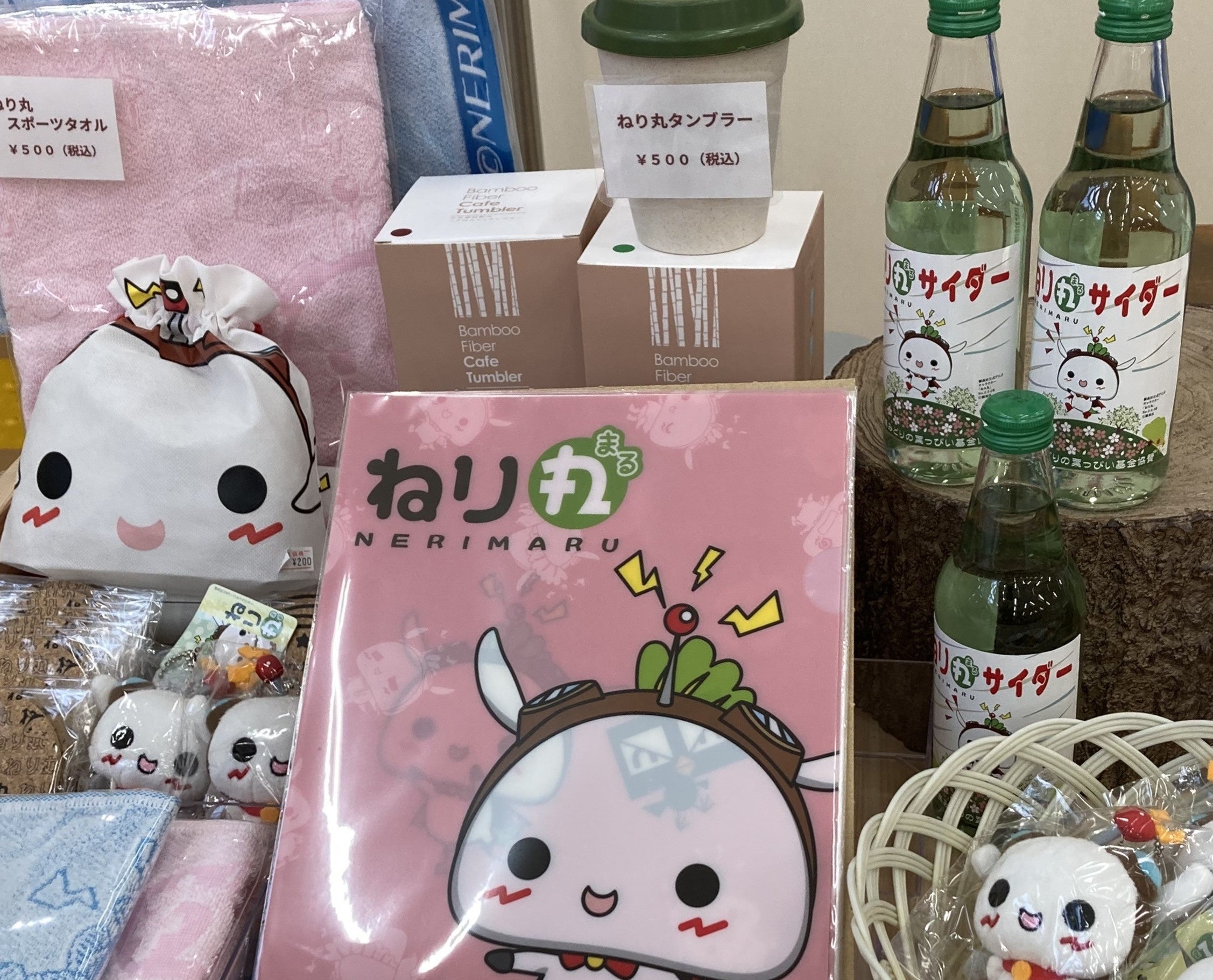 ねり丸グッズ各種