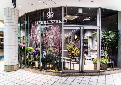 横浜ベイクォーター店