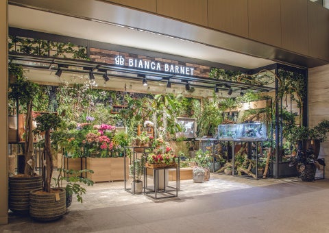 東京ミッドタウン日比谷店