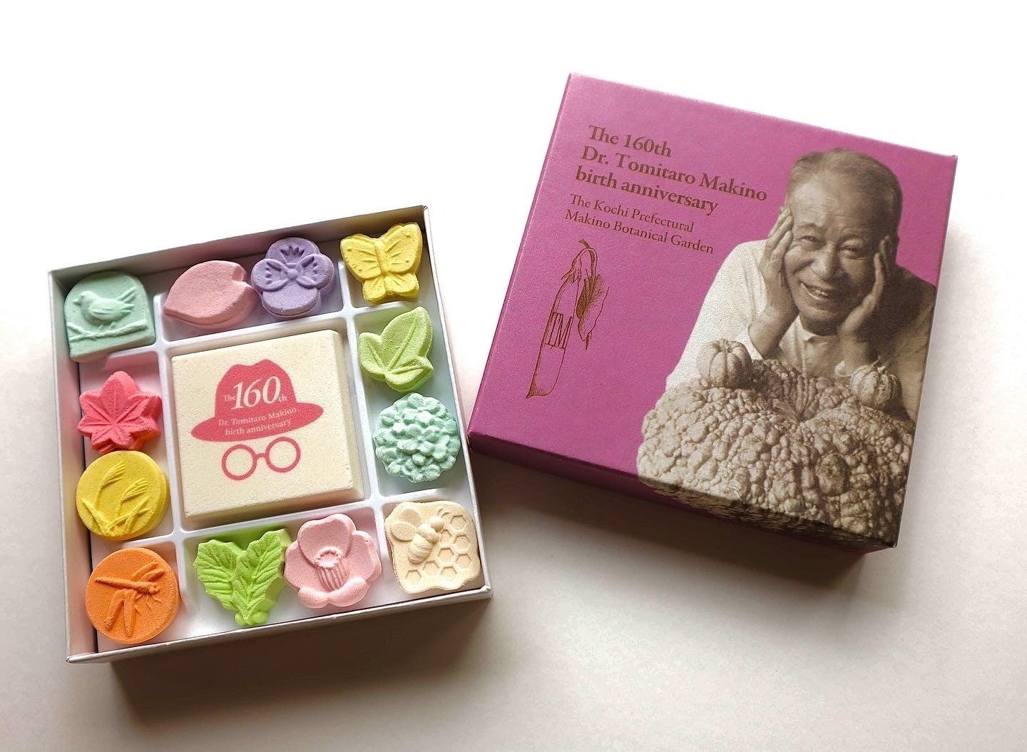 高知県立牧野植物園オリジナル和三盆　810円（税込）