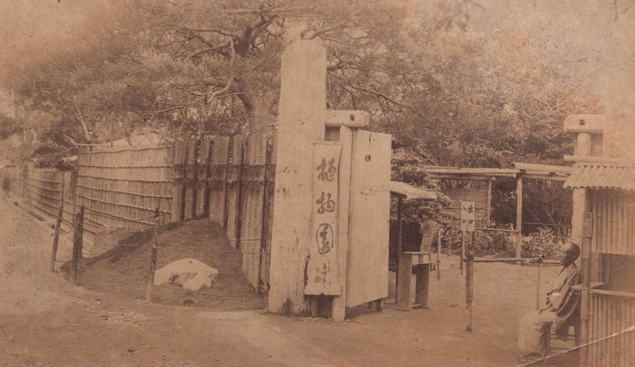 開園当初の花やしき　（花やしきHPより）