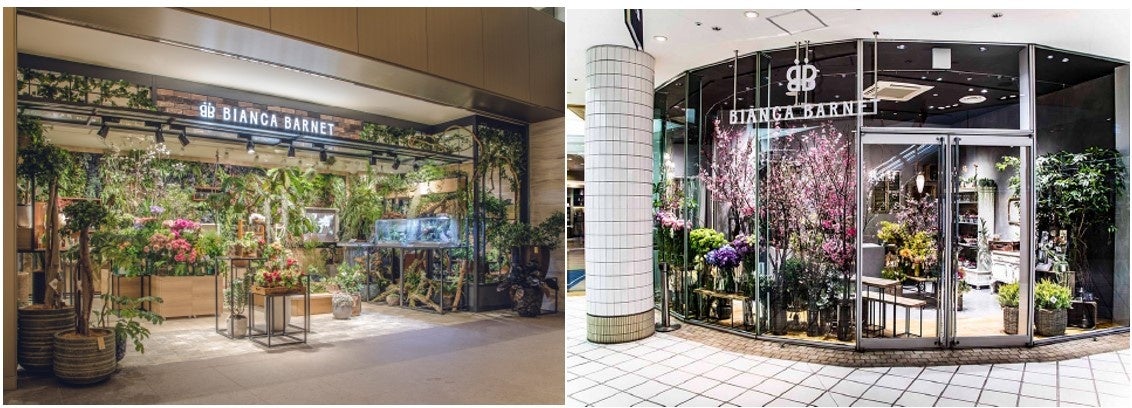 東京ミッドタウン日比谷店　　　　　　　　　　　　　　　　　横浜ベイクォーター店