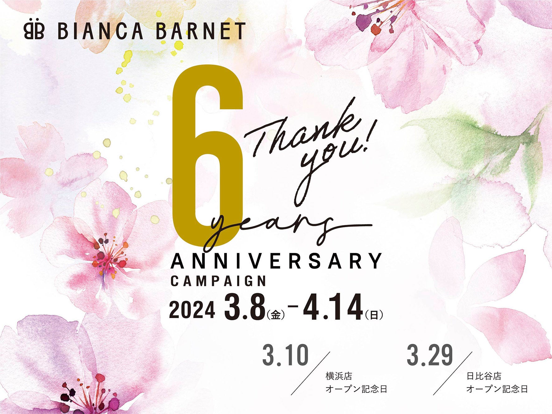 EXPO’90 花博記念グッズ [銅メダル、ネクタイピン、花瓶、入場券、写真集] EXPO'90 CITY OF OSAKA 国際花と緑の博覧会 記念メダル - メルカリ