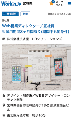 ※サンプル画像