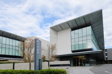 四ツ木斎場 外観