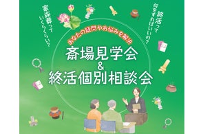 廣済堂出版が鉄道ファン必携の新幹線開業50周年記念豪華永久保存版 廣済堂出版が鉄道ファン必携の新幹線開業50周年記念豪華永久保存版