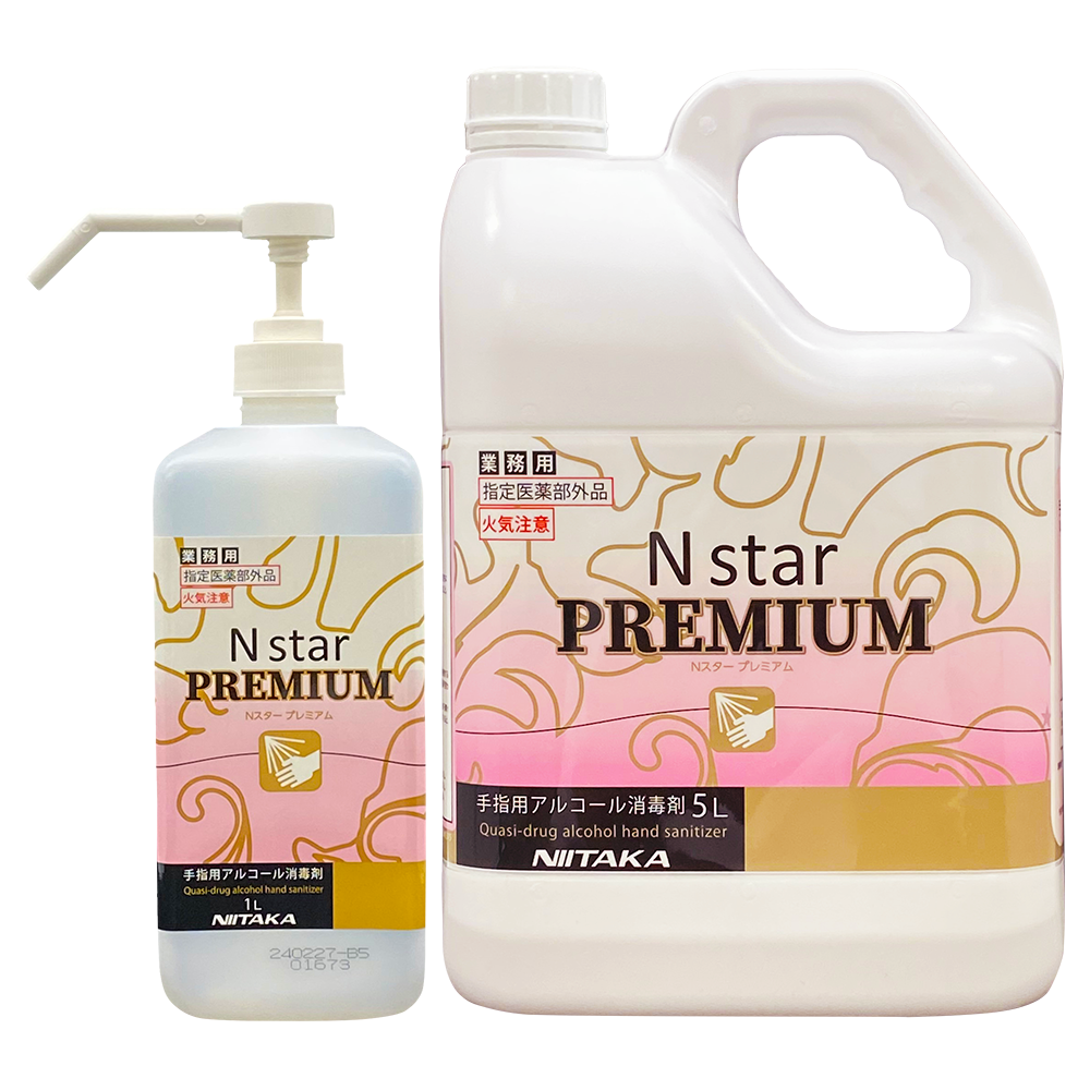 ノロウイルスの不活化効果を立証！指定医薬部外品アルコール消毒剤「Ｎスター プレミアム」を発売