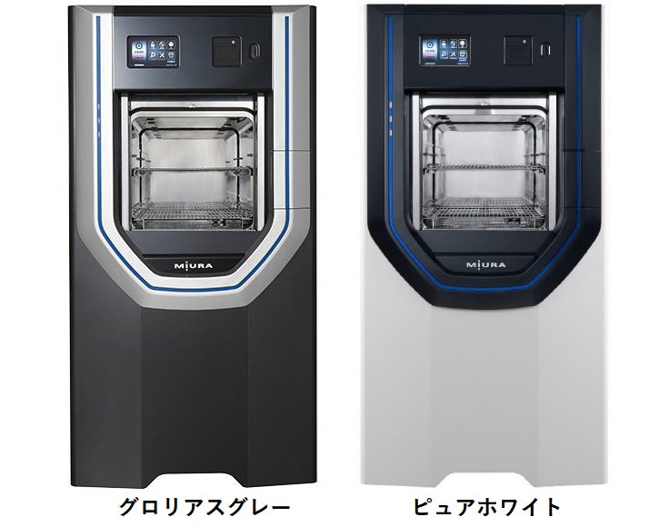 三浦工業株式会社】医療機器承認取得!過酸化水素ガス滅菌器「XZ-100型 三浦工業株式会社】医療機器承認取得!過酸化水素ガス滅菌器「XZ-100型