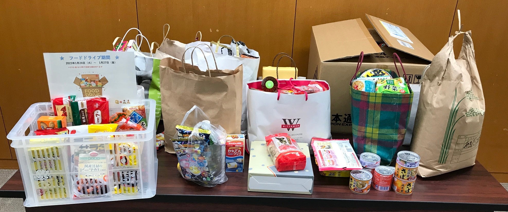 ▲集まった食品