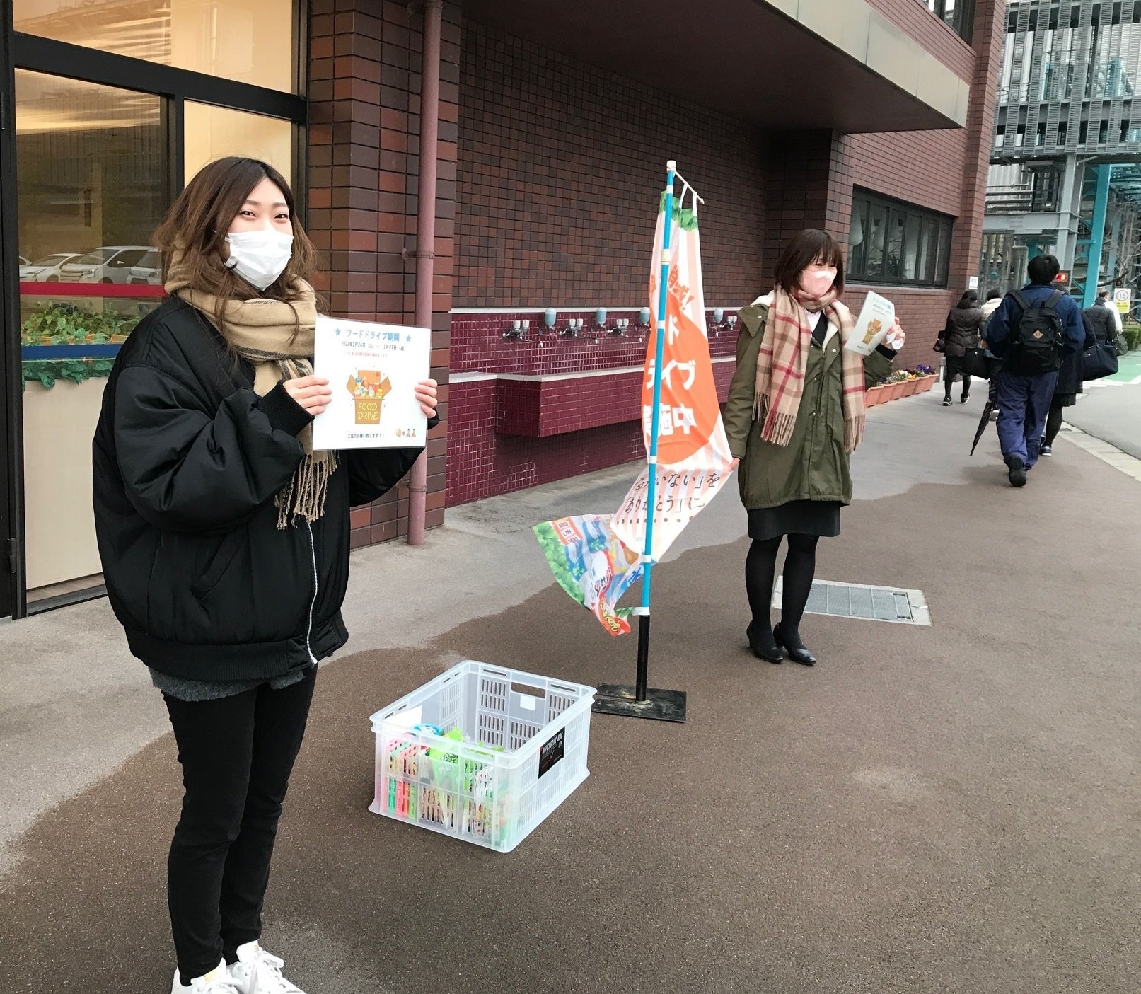 ▲フードドライブ活動