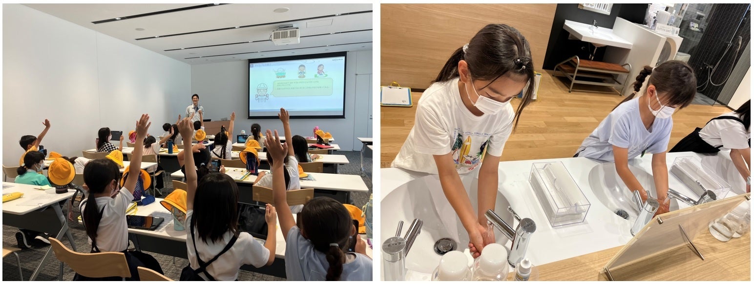 ▲会社説明、軟水体験