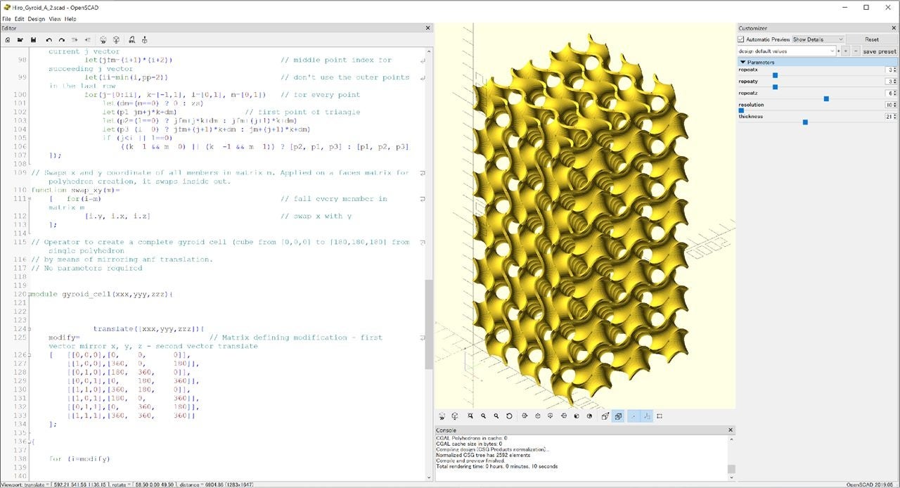 熱交換器用のジャイロイド編集ソフトウェア