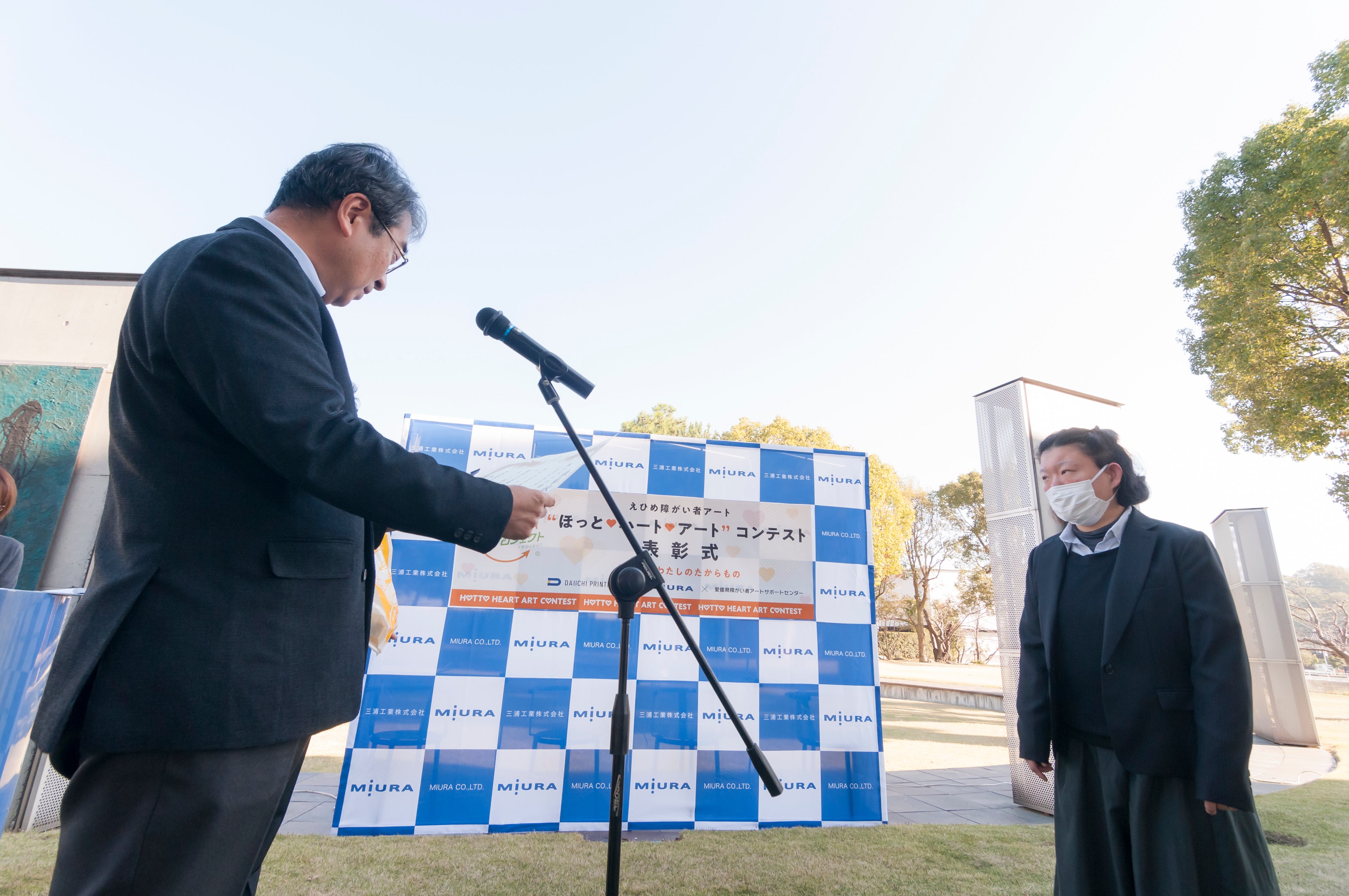 ▲「紙ンバックプロジェクト賞」 mayutamagoさん