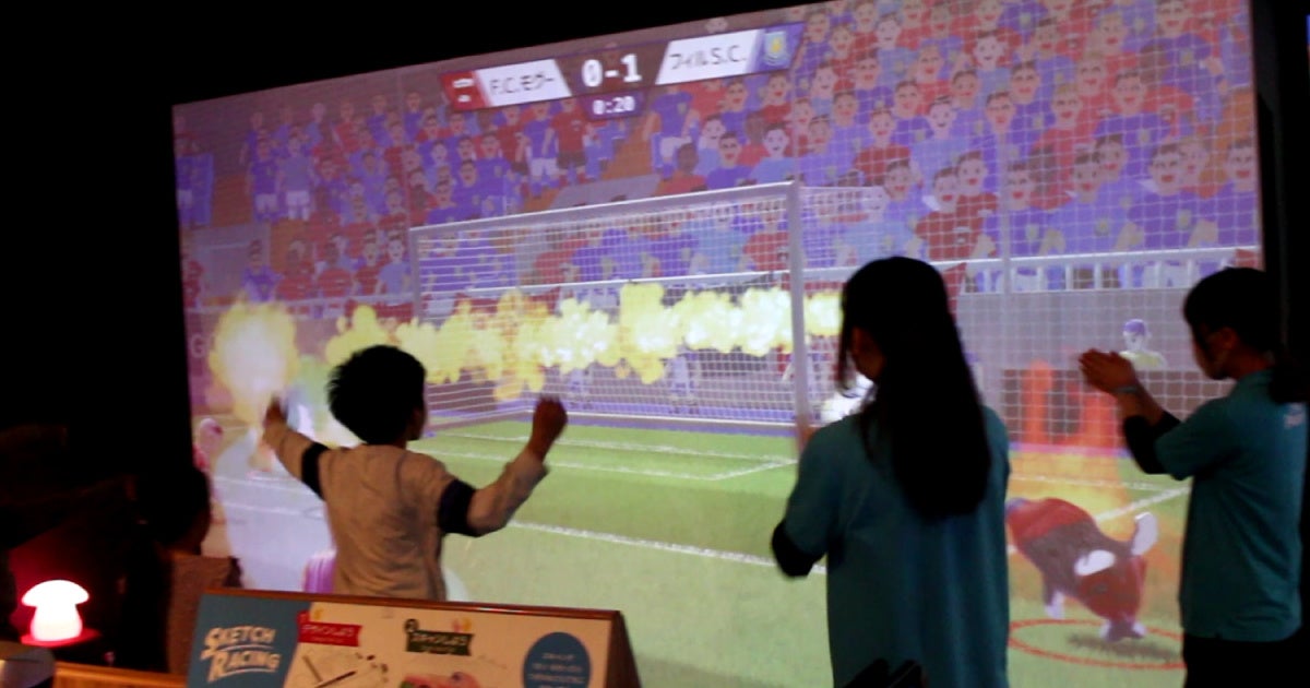 自分が考えたシュートがパークに登場するかも！？