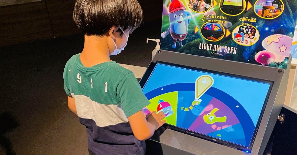 「リプラ」を集めてルーレットにチャレンジ！