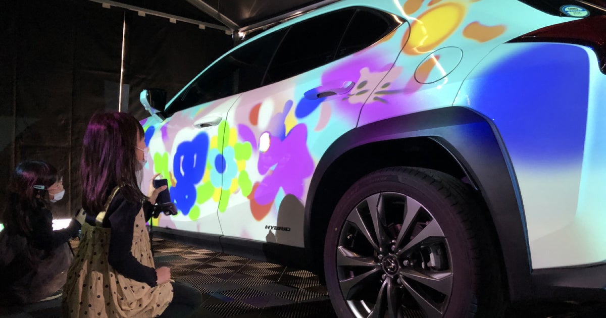 実際の車にXR技術でお絵かきする「LEXUS SPRAY PAINTING」