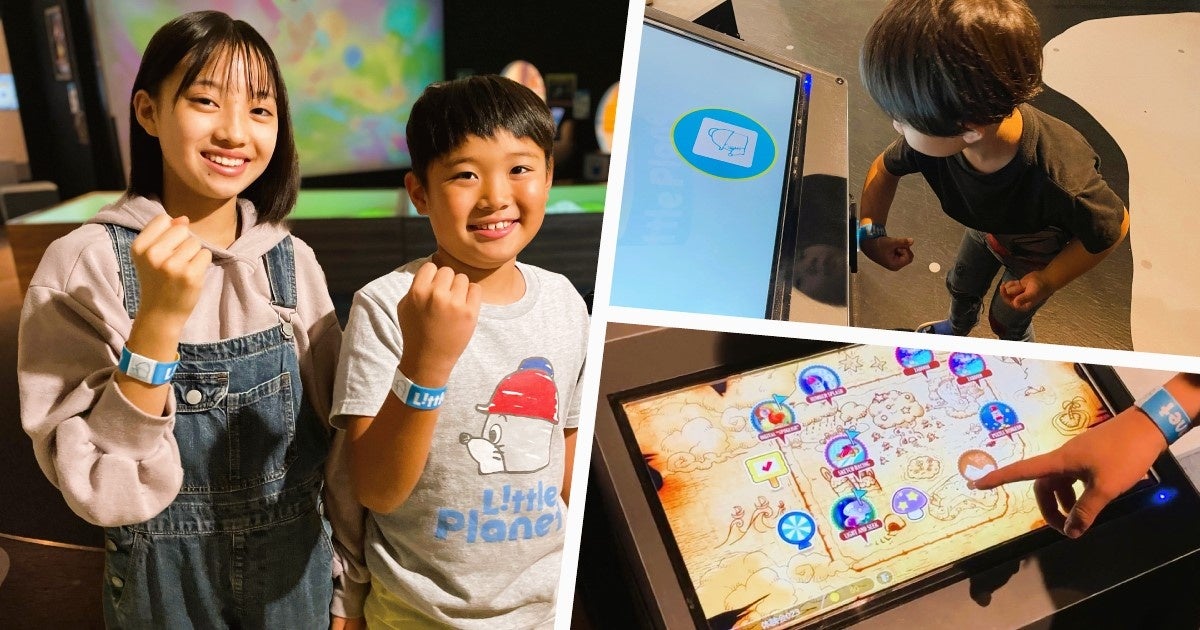 「シャリング」イメージ