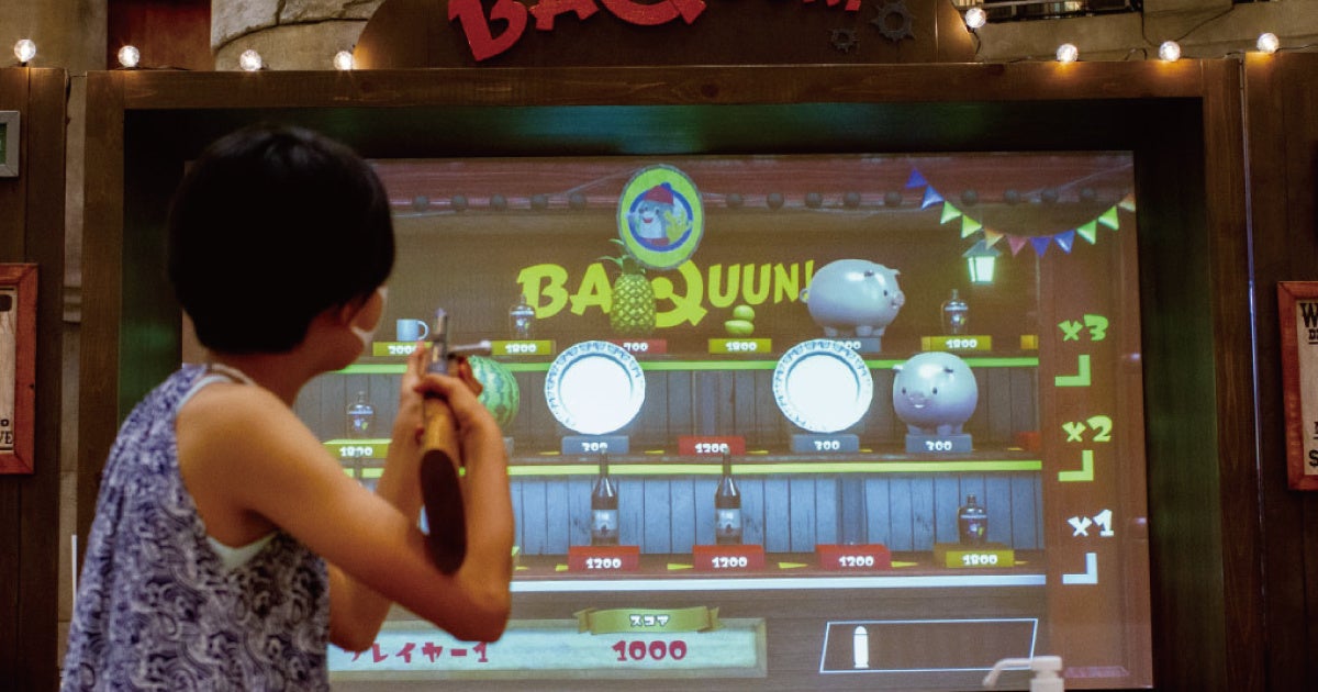 縁日の屋台をモチーフにした「デジタル射的」