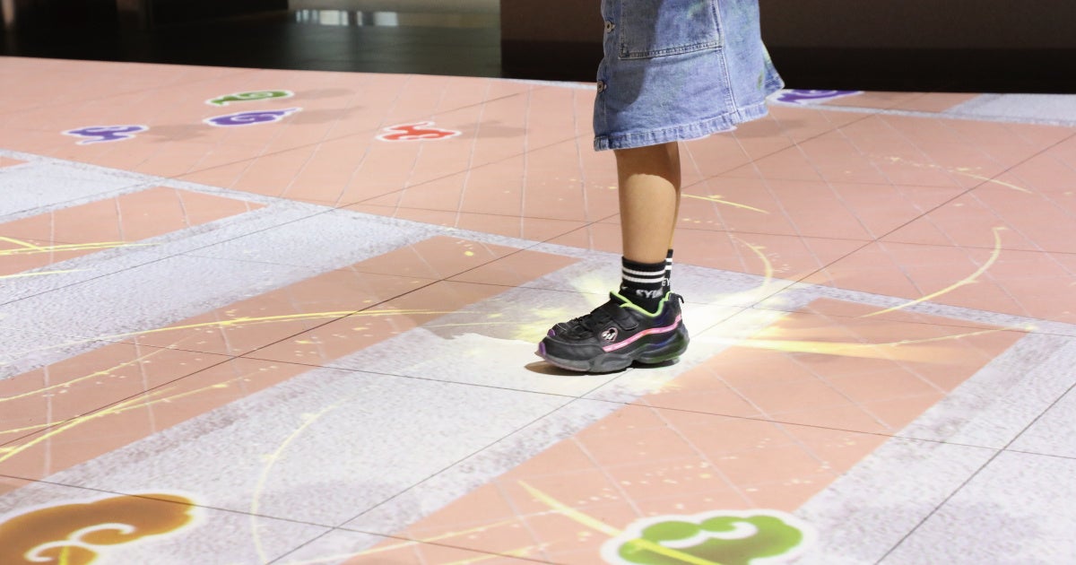 足を踏み入れると模様が次々に変化