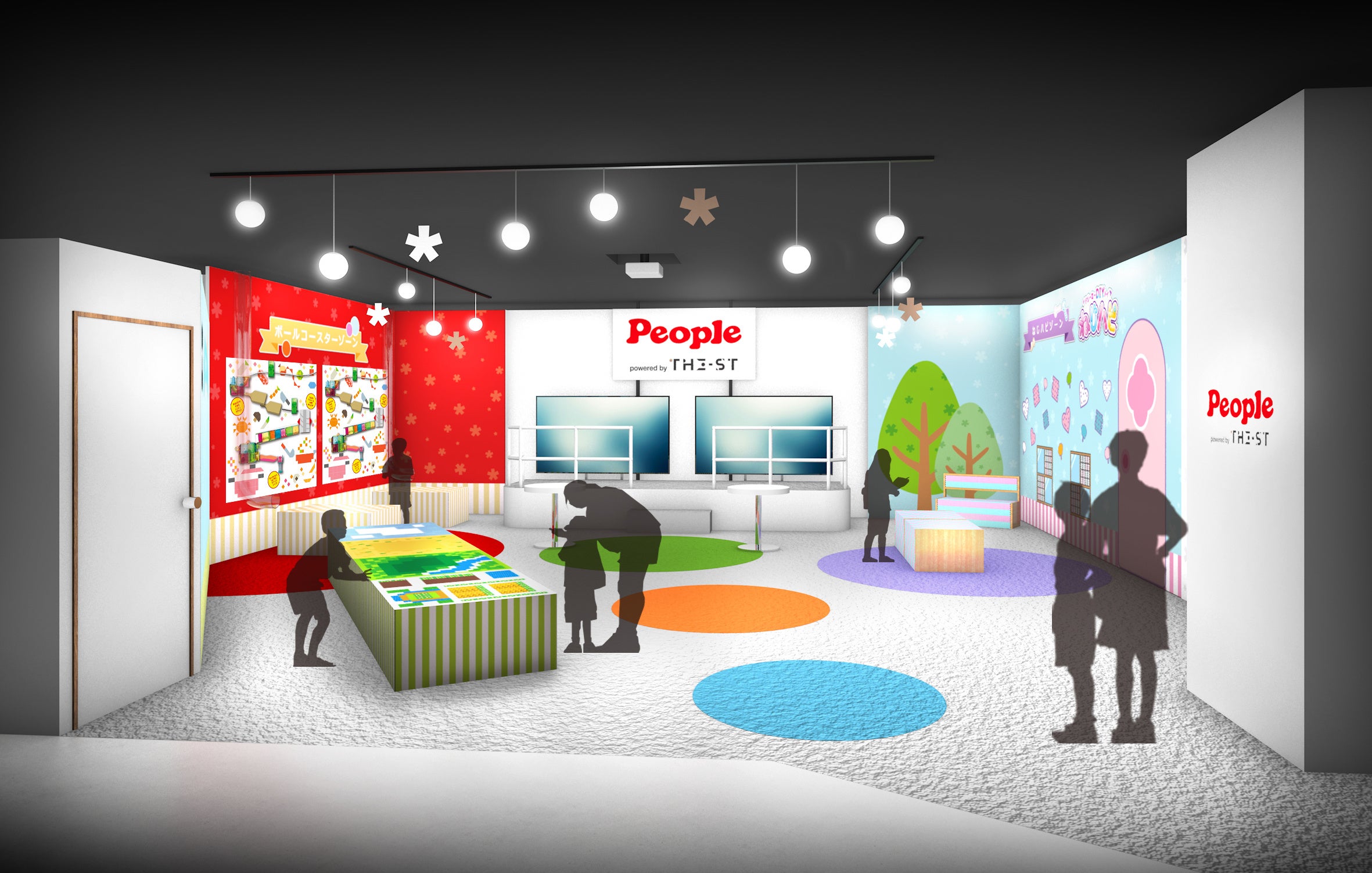 体験エリアイメージ