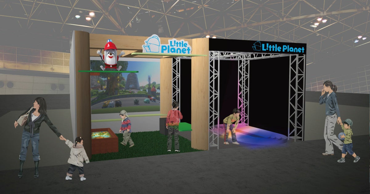 「リトルプラネット」ブースイメージ