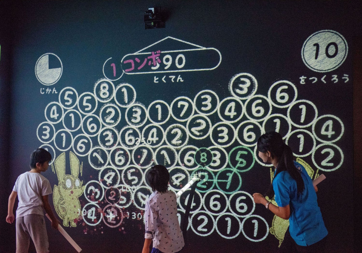 数字をつないで「10」を作ろう!アタマとカラダを使ったデジタル算数パズル「NUMBER SPLASH」