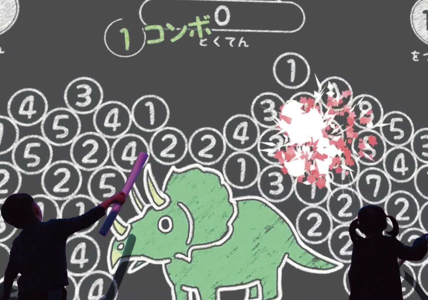 イベント中はパーク内を恐竜たちがジャック！