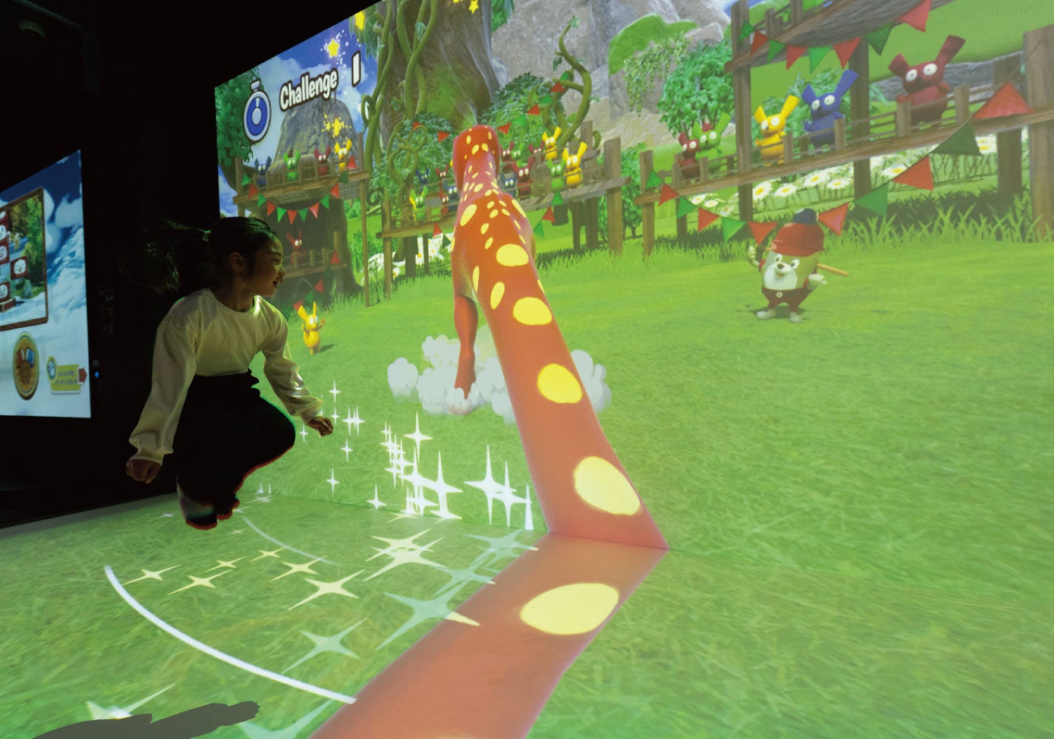 シッポをよけて思いっきりジャンプ！