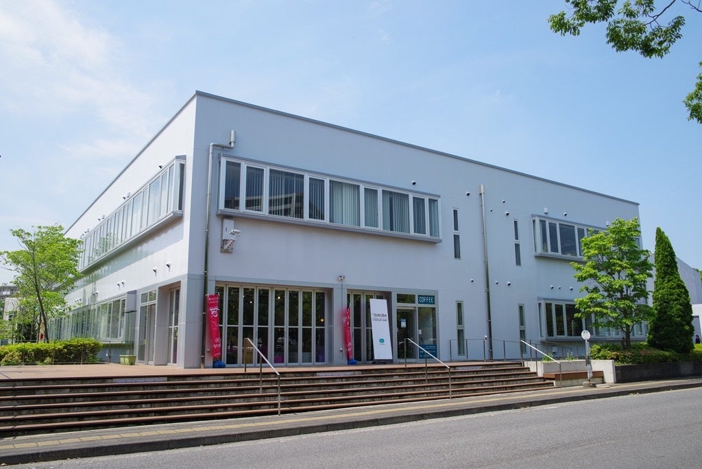 つくばスタートアップパーク