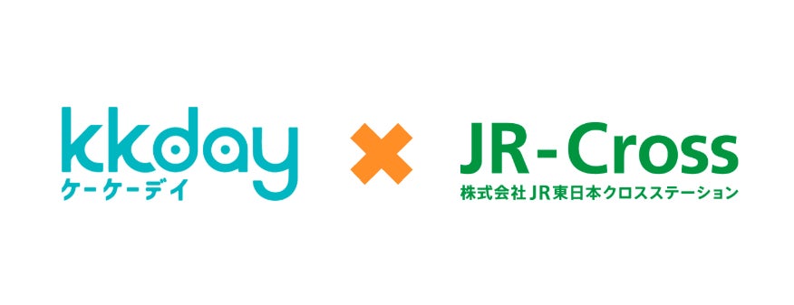 KKdayとJR東日本クロスステーション、東京駅でエキナカのインバウンド消費促進の実証実験を開始